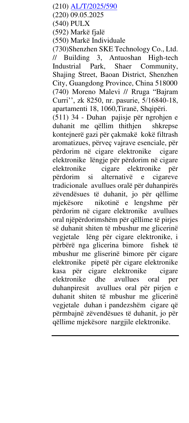Zëri i markës PULX në buletin