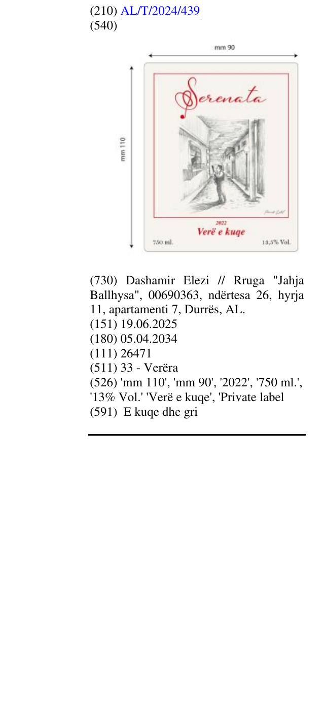 Zëri i markës 'mm 110', 'mm 90', '2022', '750 ml.', '13% Vol.' 'Verë e kuqe', 'Private label në buletin