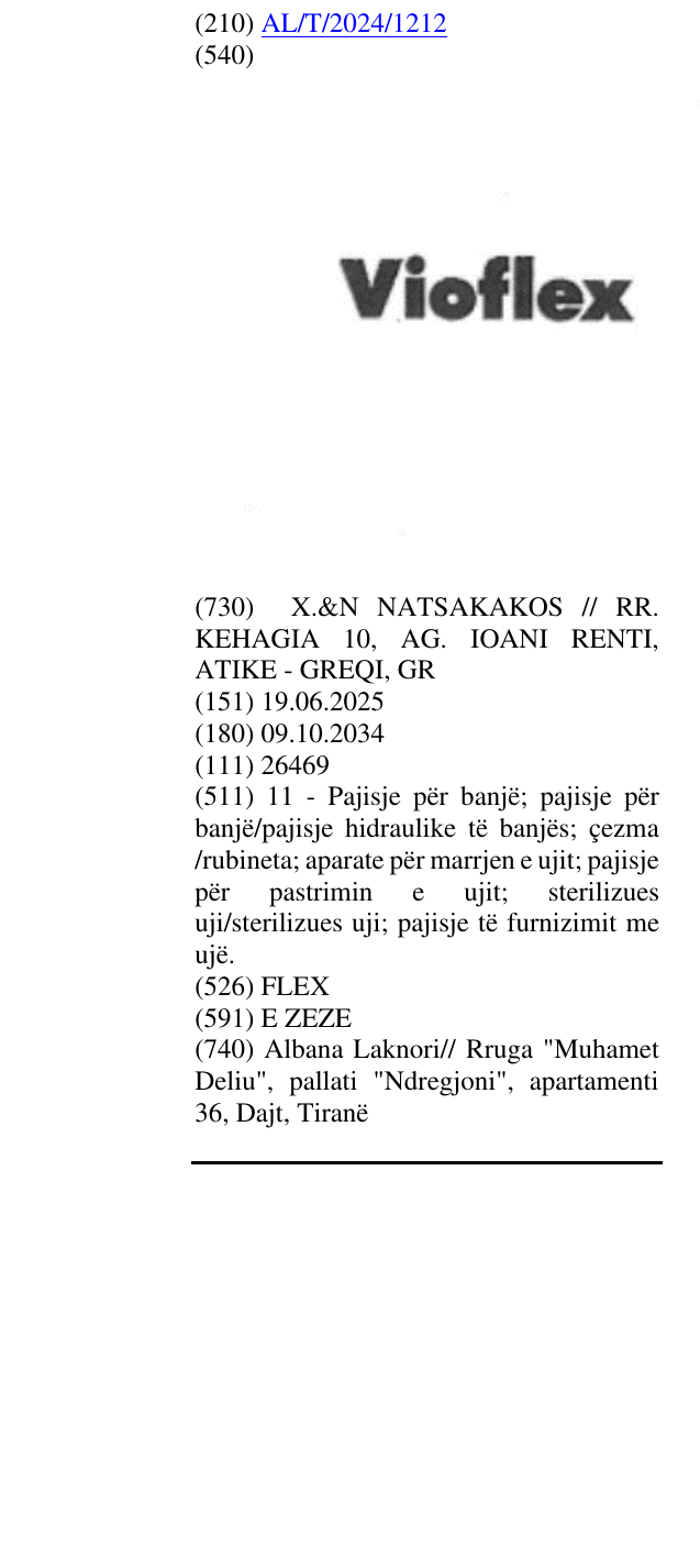 Zëri i markës FLEX në buletin