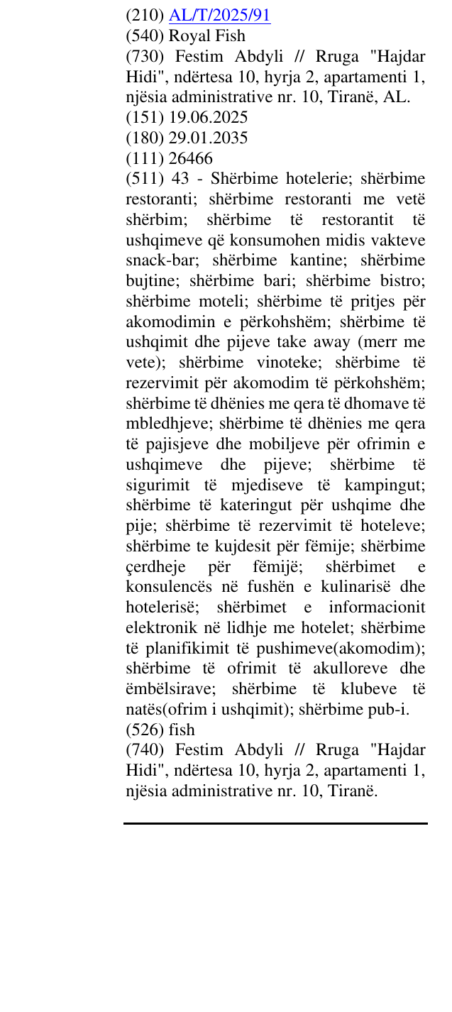 Zëri i markës Royal Fish në buletin