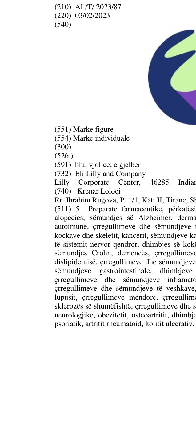 Zëri i markës E në buletin