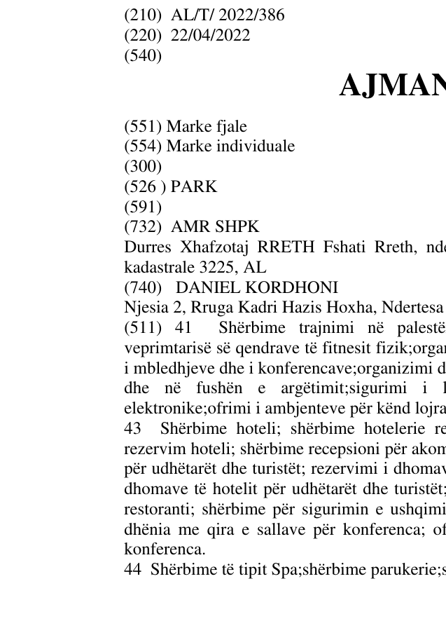 Zëri i markës AJMAN PARK në buletin