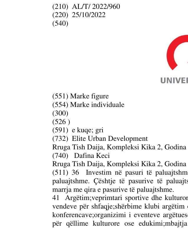 Zëri i markës UNIVERS CITY në buletin