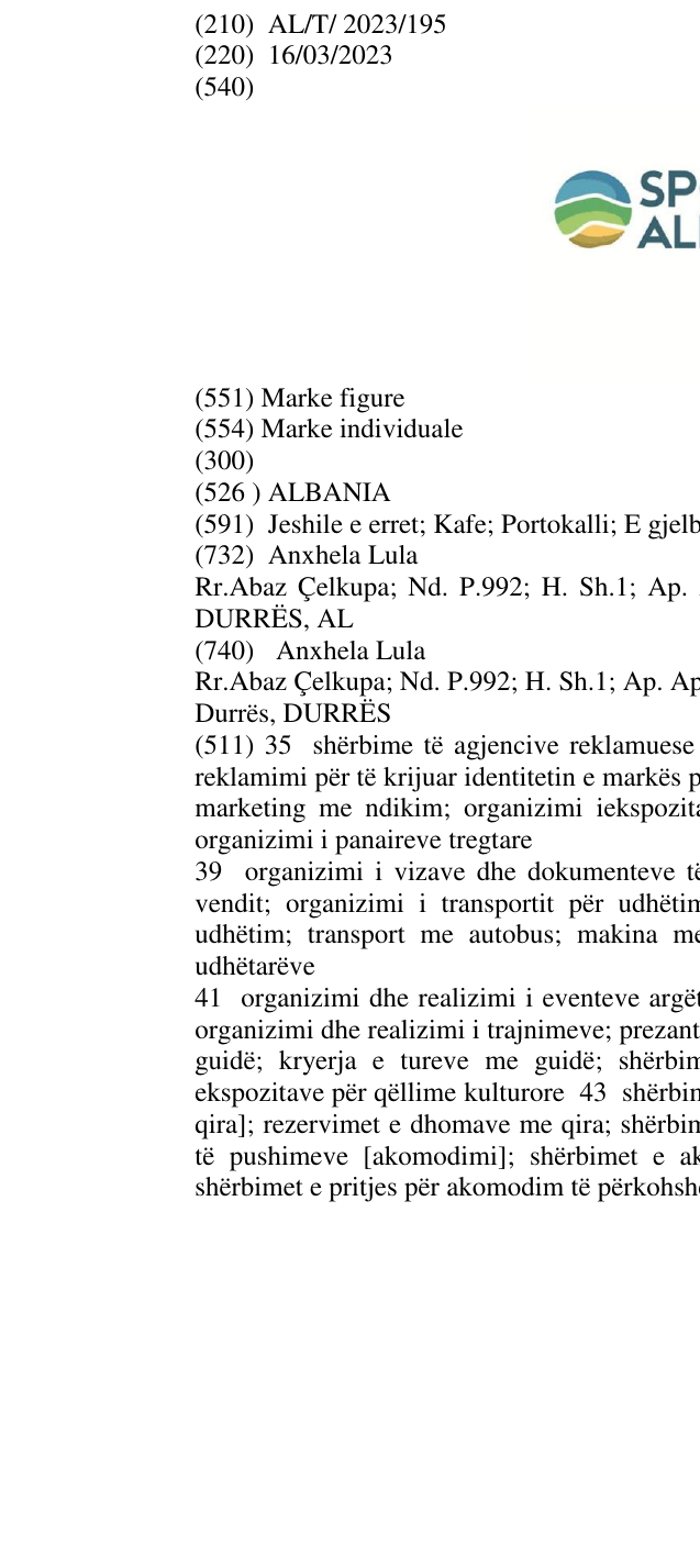 Zëri i markës ALBANIA në buletin