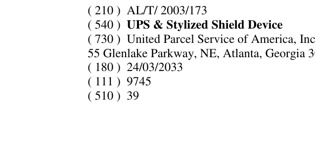 Zëri i markës UPS & Stylized Shield Device në buletin
