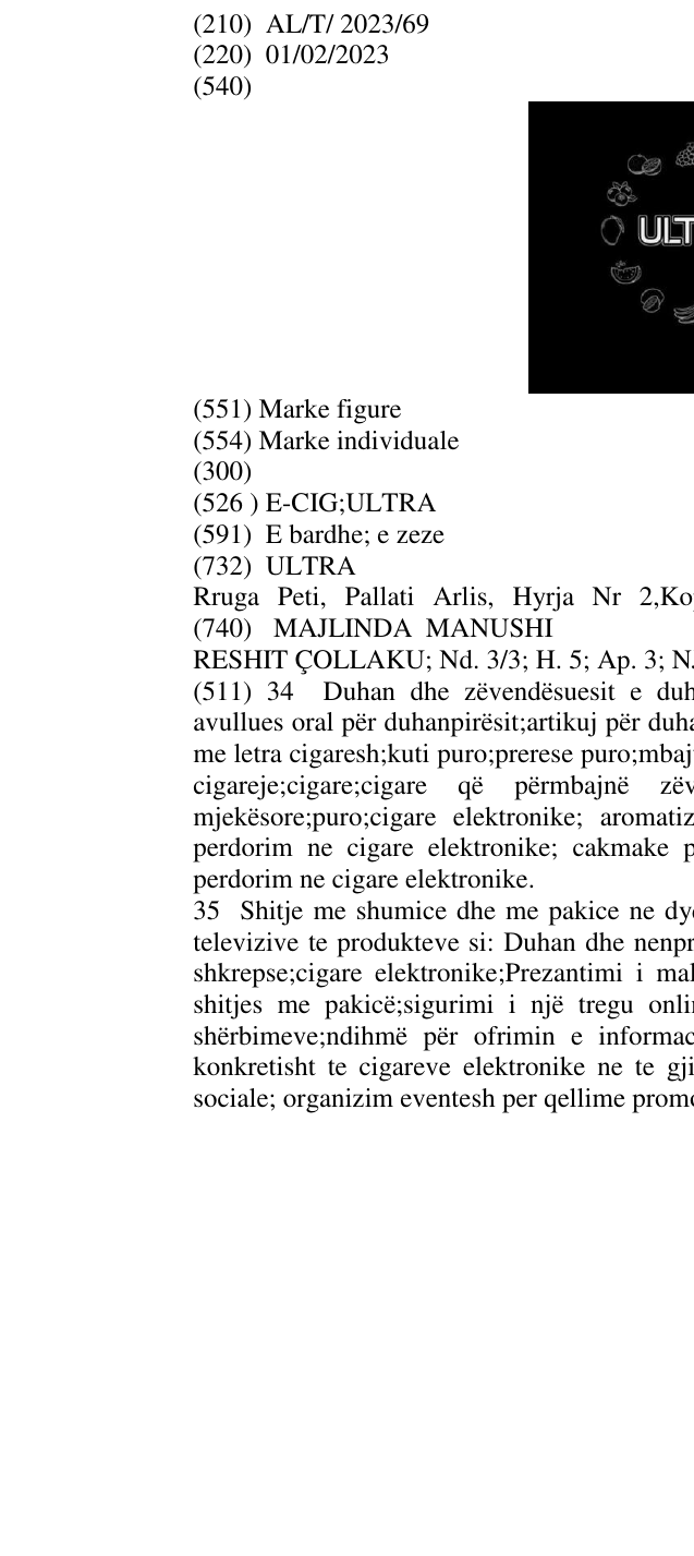 Zëri i markës E-CIG;ULTRA në buletin