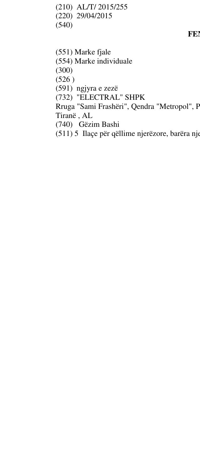 Zëri i markës FENIX në buletin