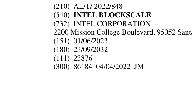 Zëri i markës INTEL BLOCKSCALE në buletin