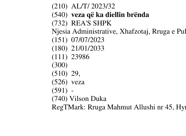 Zëri i markës veza që ka diellin brënda në buletin