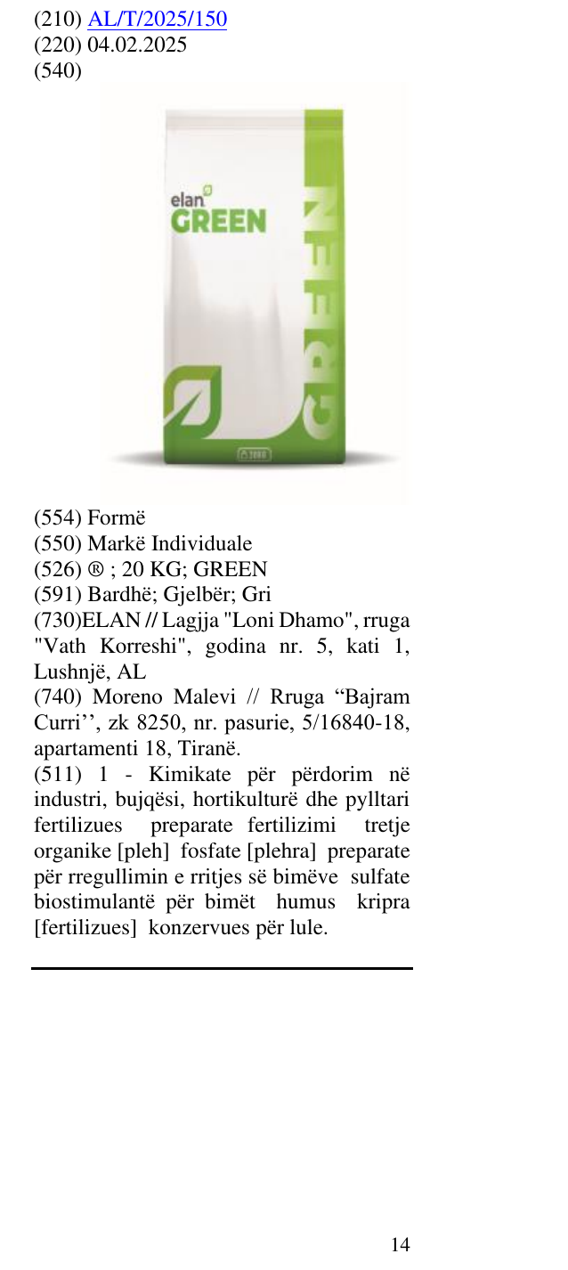 Zëri i markës ® ; 20 KG; GREEN në buletin