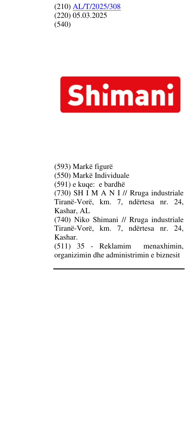 Zëri i markës Shimani në buletin
