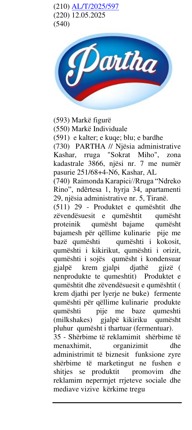 Zëri i markës PARTHA në buletin
