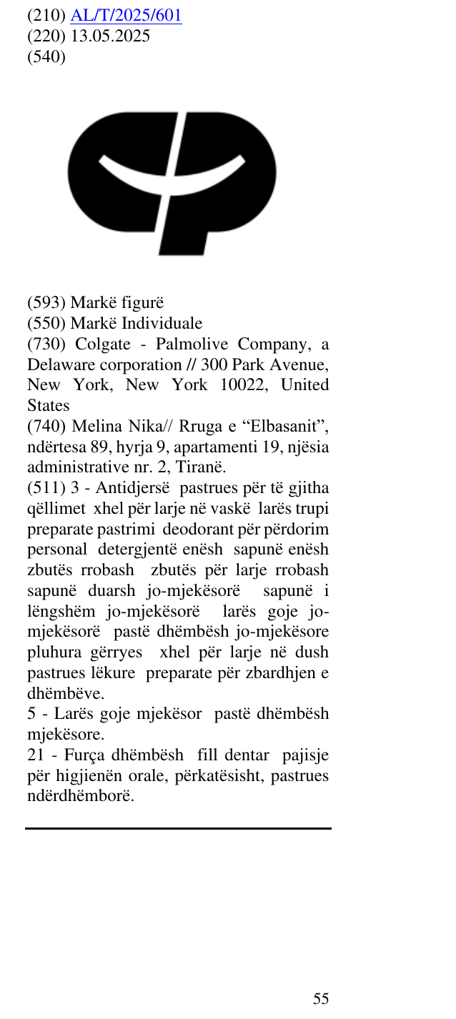 Zëri i markës CP në buletin