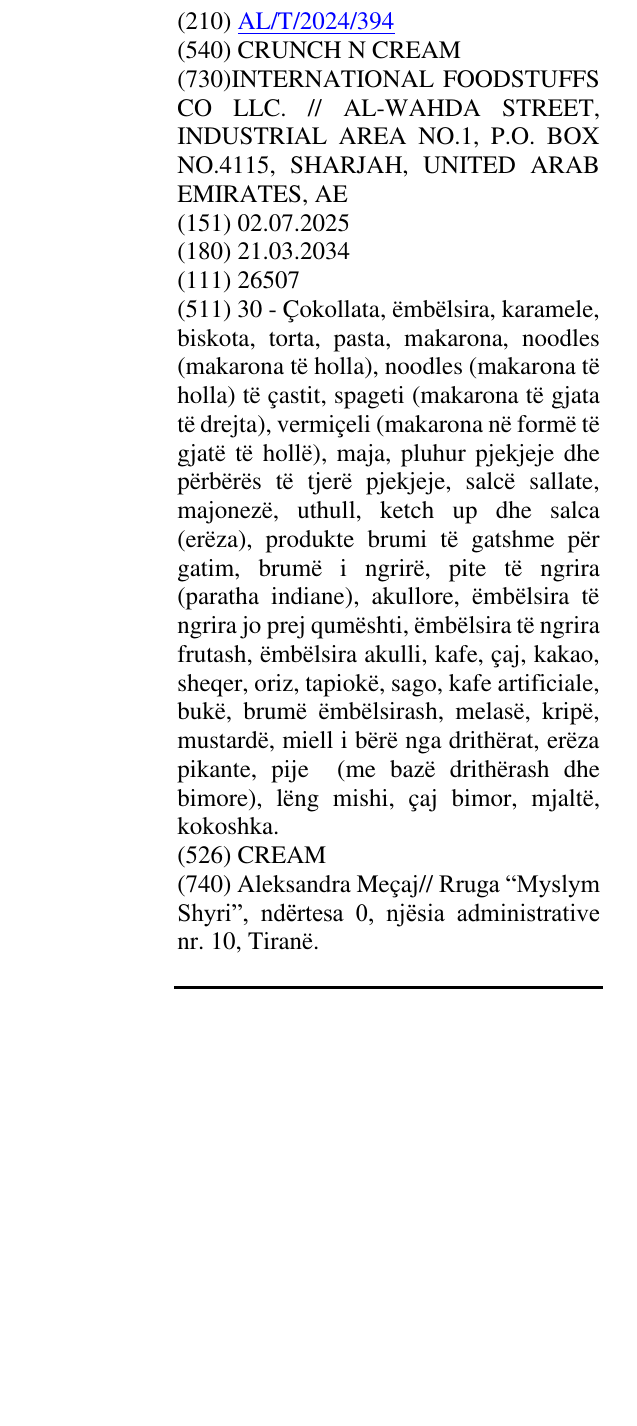 Zëri i markës CRUNCH N CREAM në buletin
