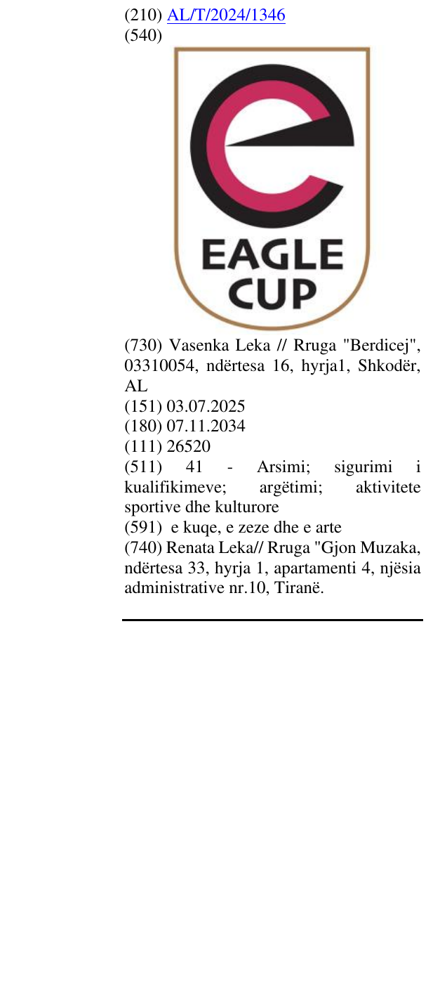 Zëri i markës EAGLE CUP në buletin