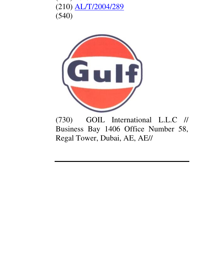 Zëri i markës GULF në buletin