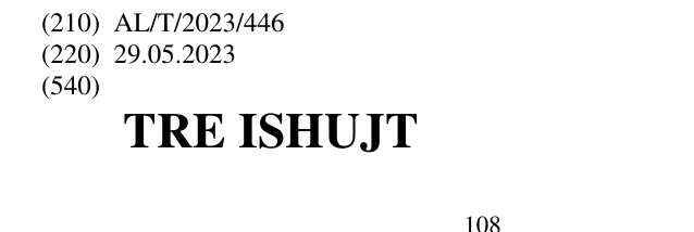 Zëri i markës TRE ISHUJT 109 në buletin
