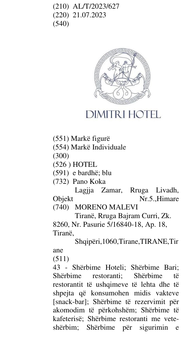 Zëri i markës HOTEL në buletin