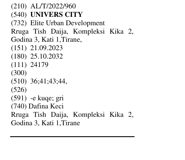 Zëri i markës UNIVERS CITY në buletin
