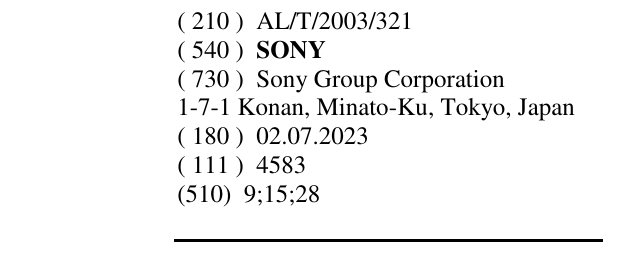 Zëri i markës SONY në buletin