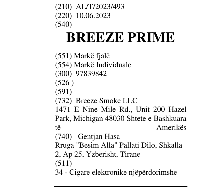 Zëri i markës BREEZE PRIME në buletin
