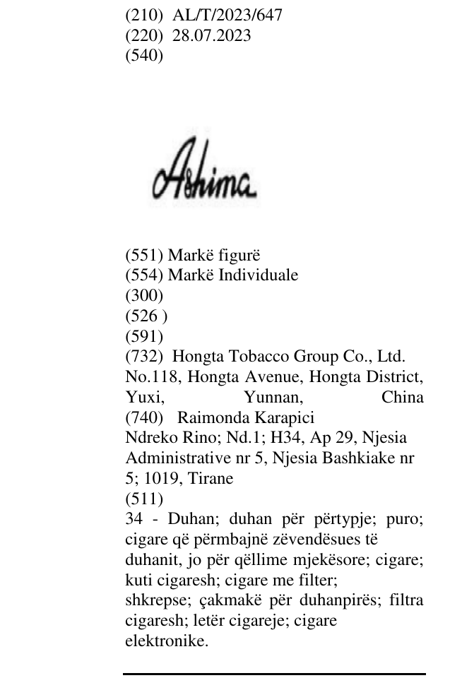 Zëri i markës Ashima në buletin