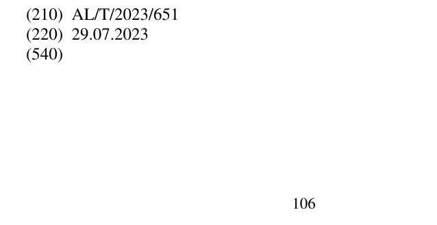 Zëri i markës 107 në buletin