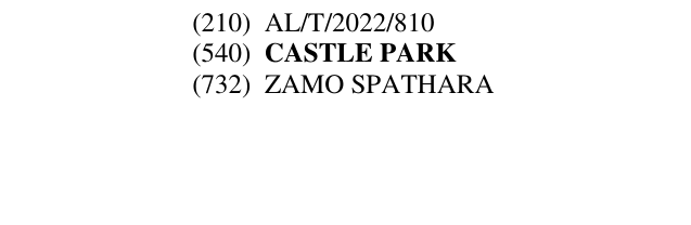 Zëri i markës CASTLE PARK në buletin