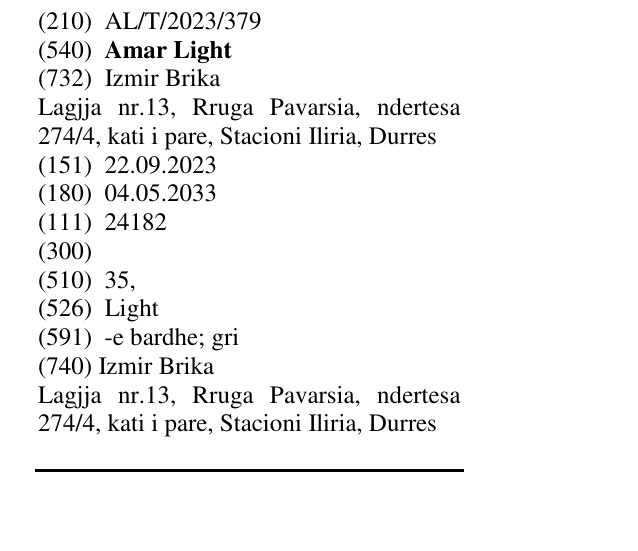 Zëri i markës Amar Light në buletin