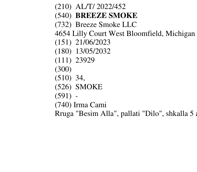 Zëri i markës BREEZE SMOKE në buletin