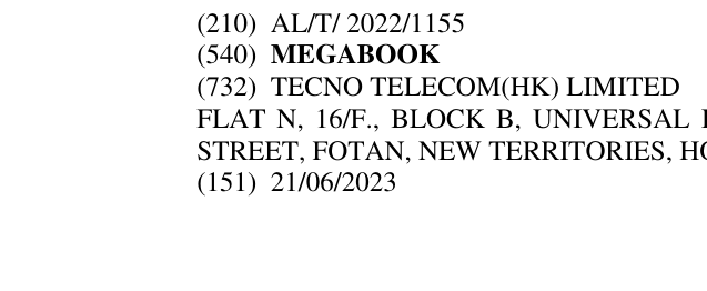 Zëri i markës MEGABOOK në buletin