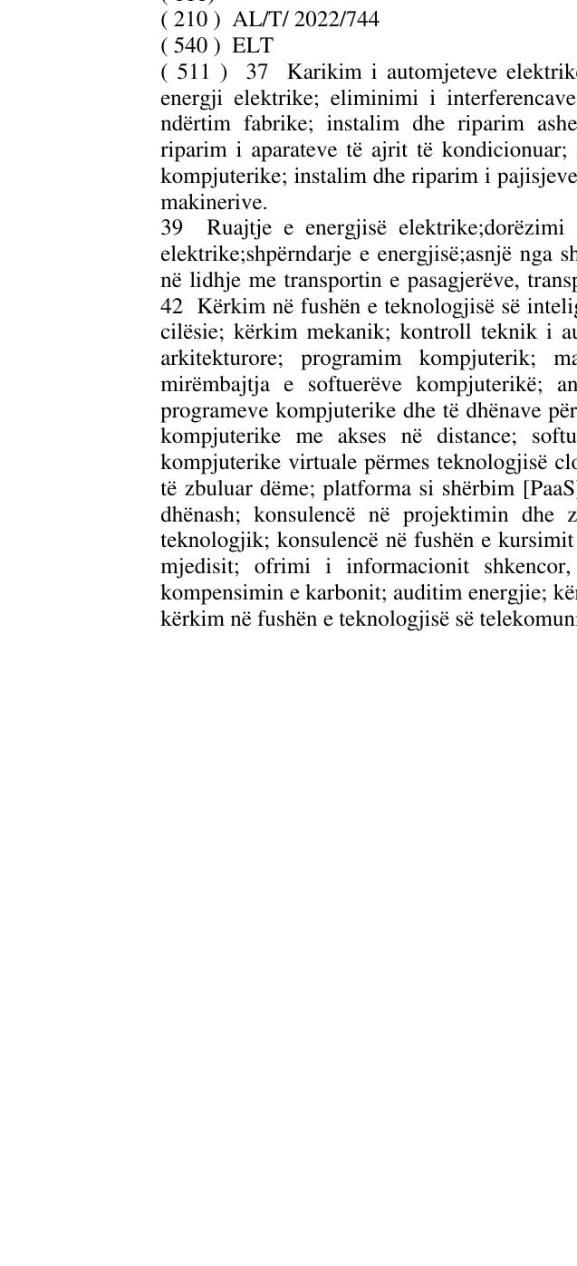 Zëri i markës ELT në buletin
