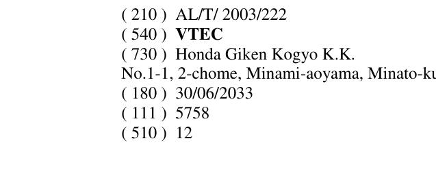 Zëri i markës VTEC në buletin