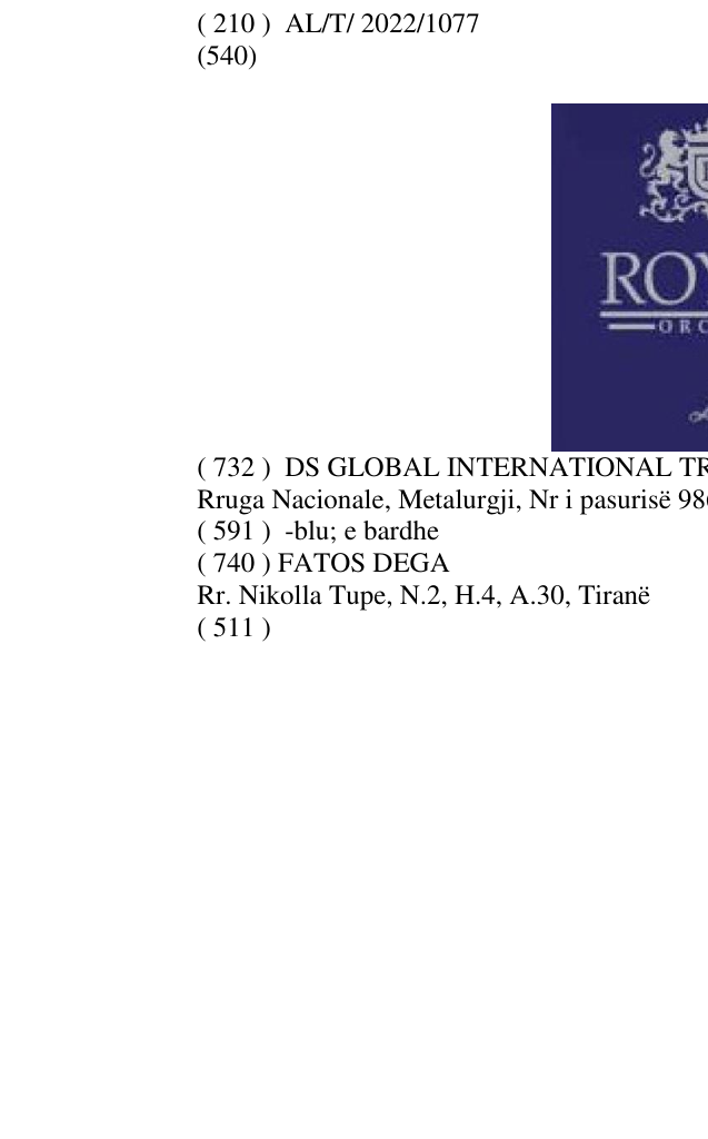 Zëri i markës ROYAL ORCHID në buletin