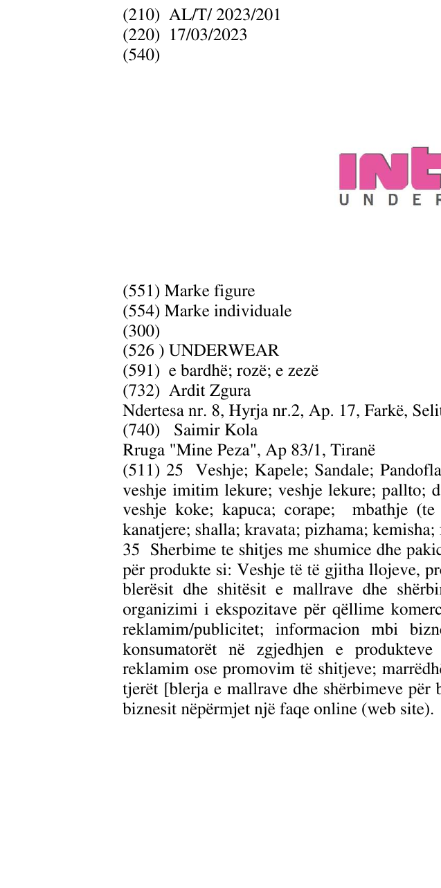 Zëri i markës UNDERWEAR në buletin