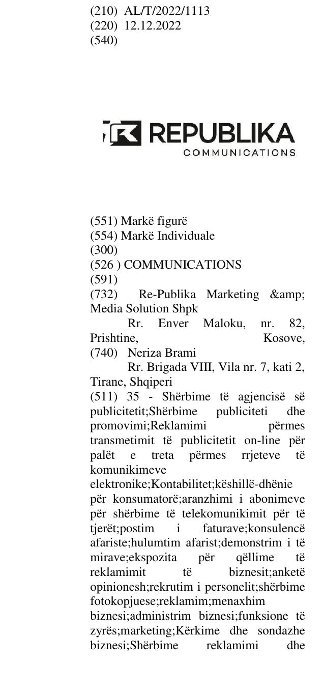 Zëri i markës COMMUNICATIONS në buletin