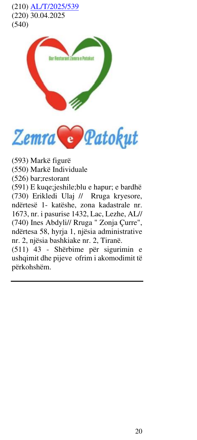 Zëri i markës bar;restorant në buletin