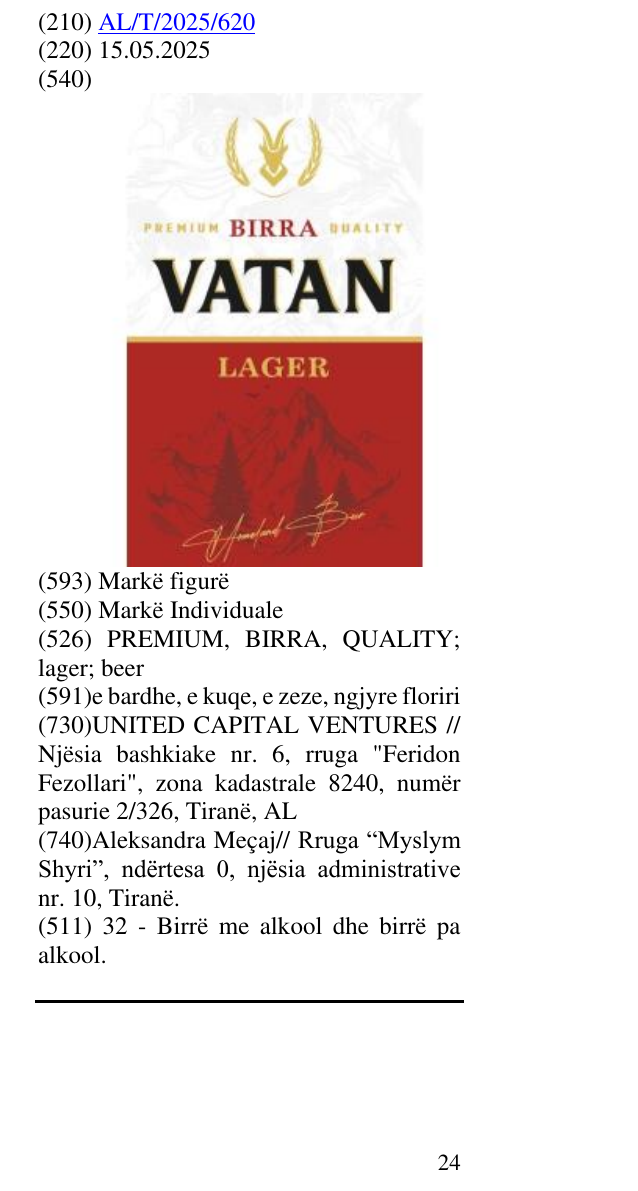 Zëri i markës PREMIUM, BIRRA, QUALITY; lager; beer në buletin