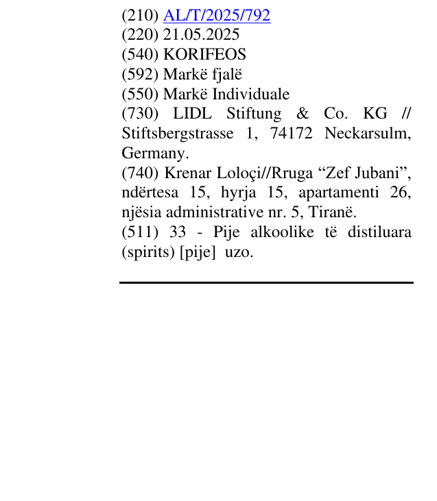 Zëri i markës KORIFEOS në buletin
