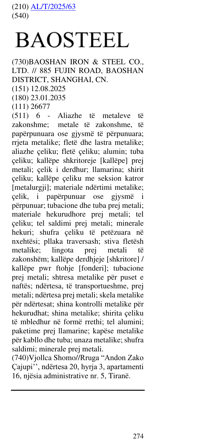 Zëri i markës BAOSTEEL në buletin