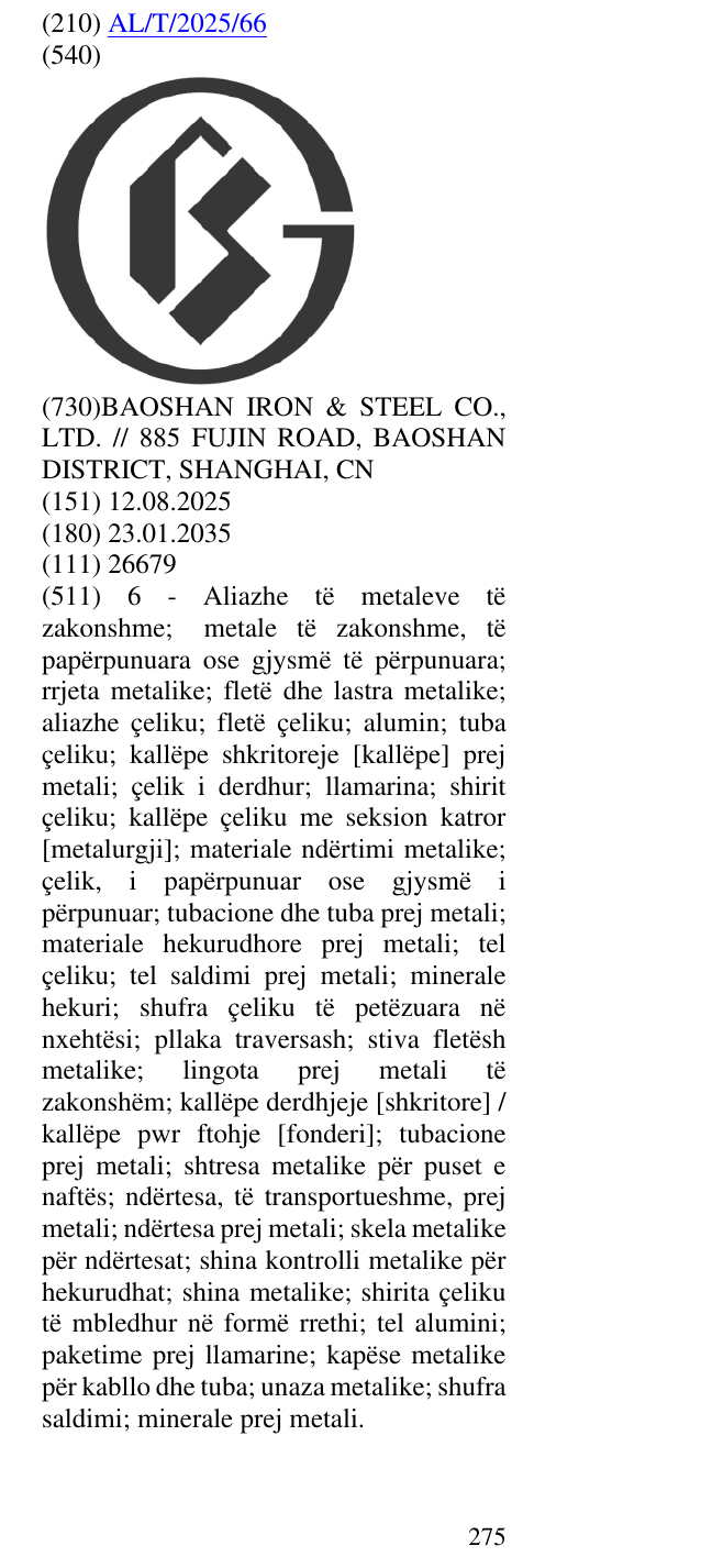 Zëri i markës AL/T/2025/66 në buletin