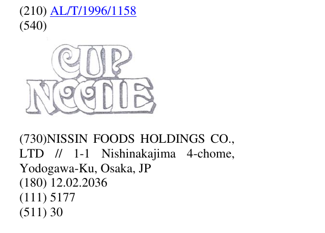 Zëri i markës CUP NOODLE në buletin