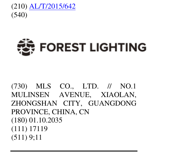 Zëri i markës FOREST LIGHTING në buletin