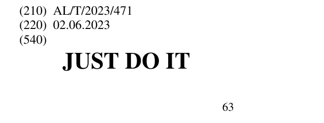 Zëri i markës JUST DO IT 64 në buletin