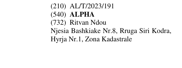 Zëri i markës ALPHA në buletin