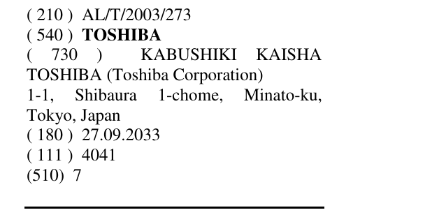 Zëri i markës TOSHIBA në buletin