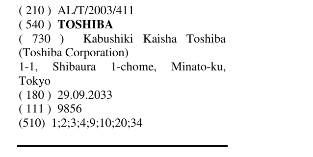 Zëri i markës TOSHIBA në buletin