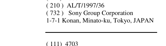 Zëri i markës SONY në buletin