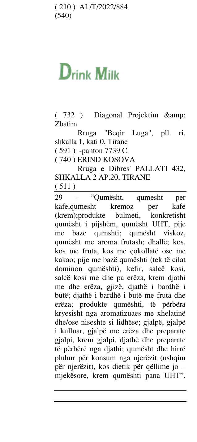 Zëri i markës DRINK MILK në buletin