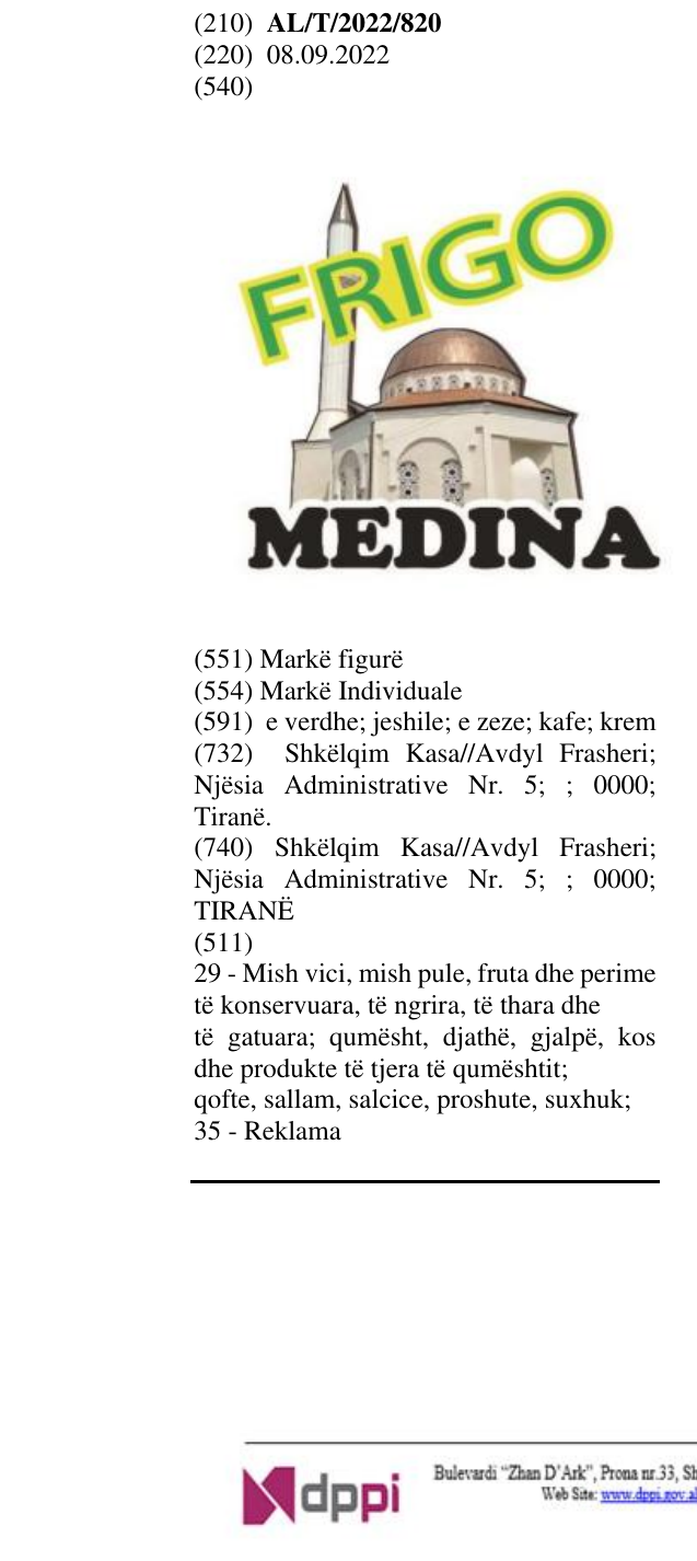 Zëri i markës FRIGO MEDINA në buletin